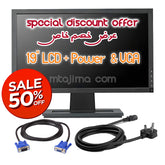 19-Inch LCD Monitor - Dell / HP – Used, Good Condition (Flash Sale, Limited Stock)