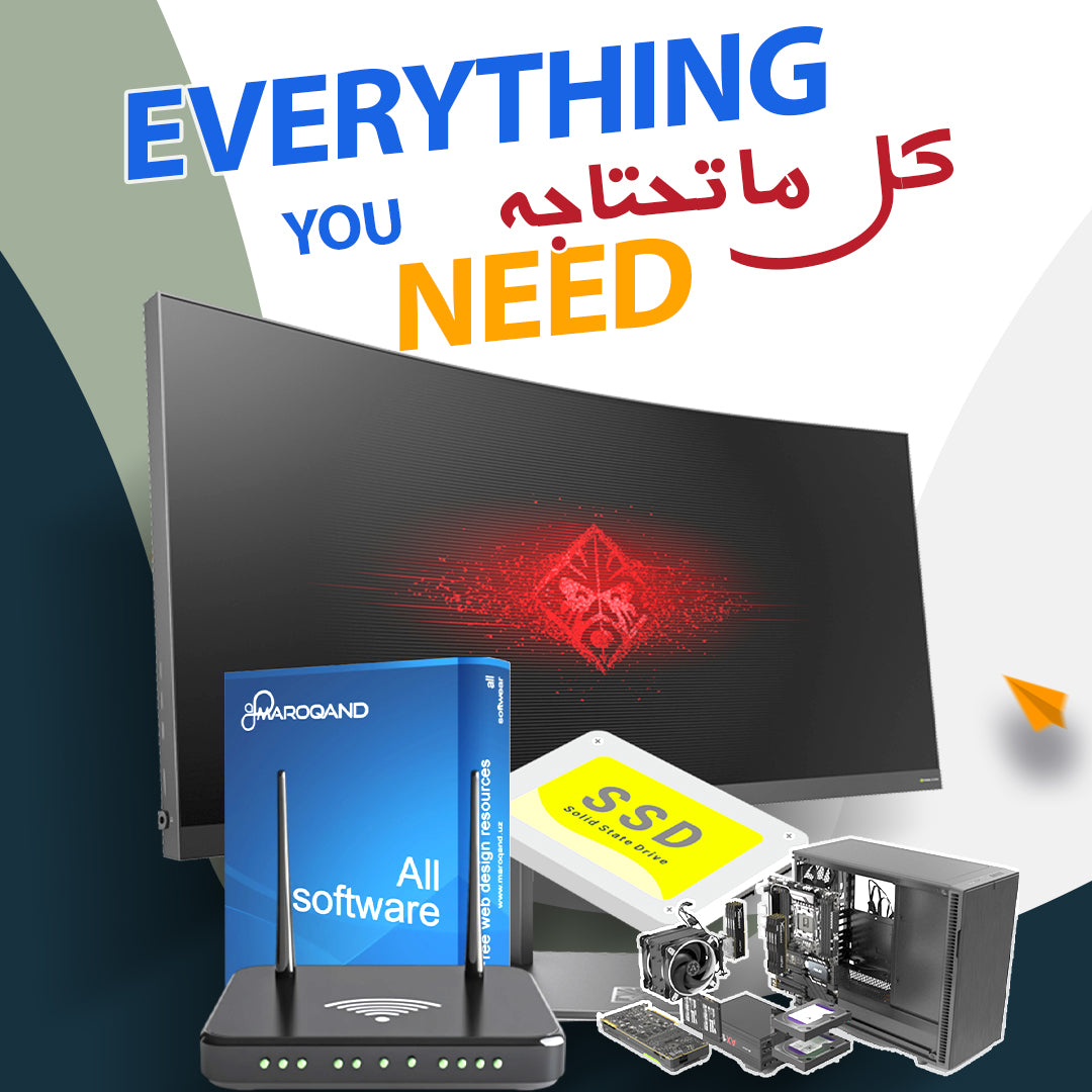 Mtajirna - متاجرنا