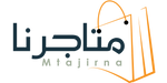 Mtajirna - متاجرنا