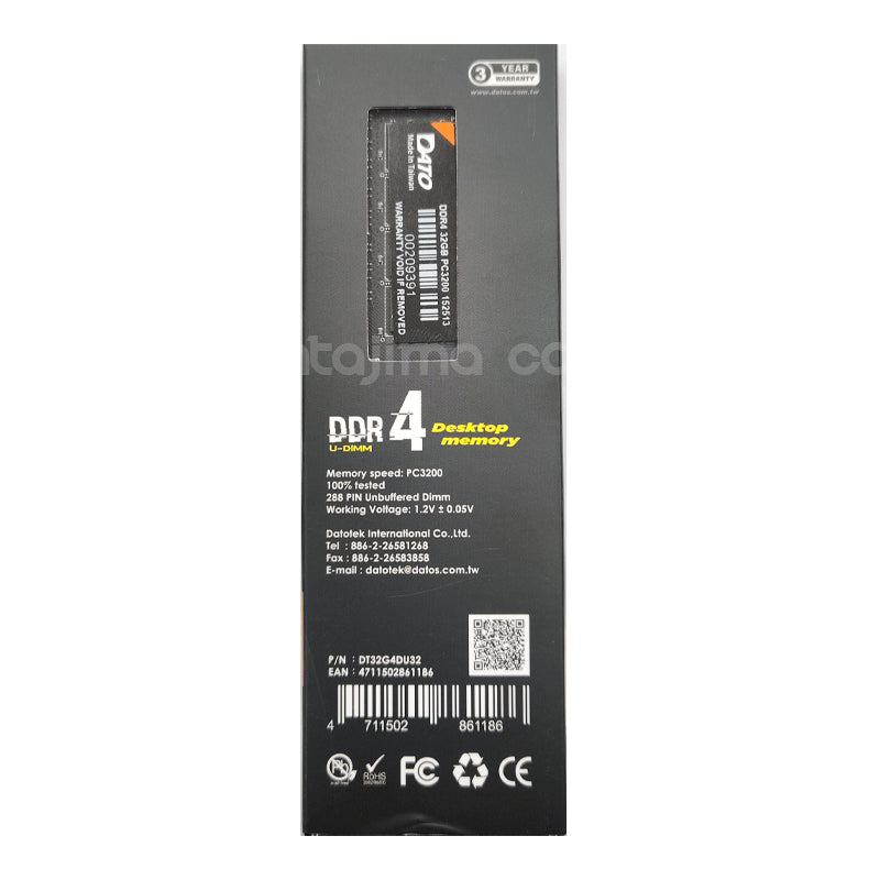 DDR4 32GB RAM module for desktop PC upgrade