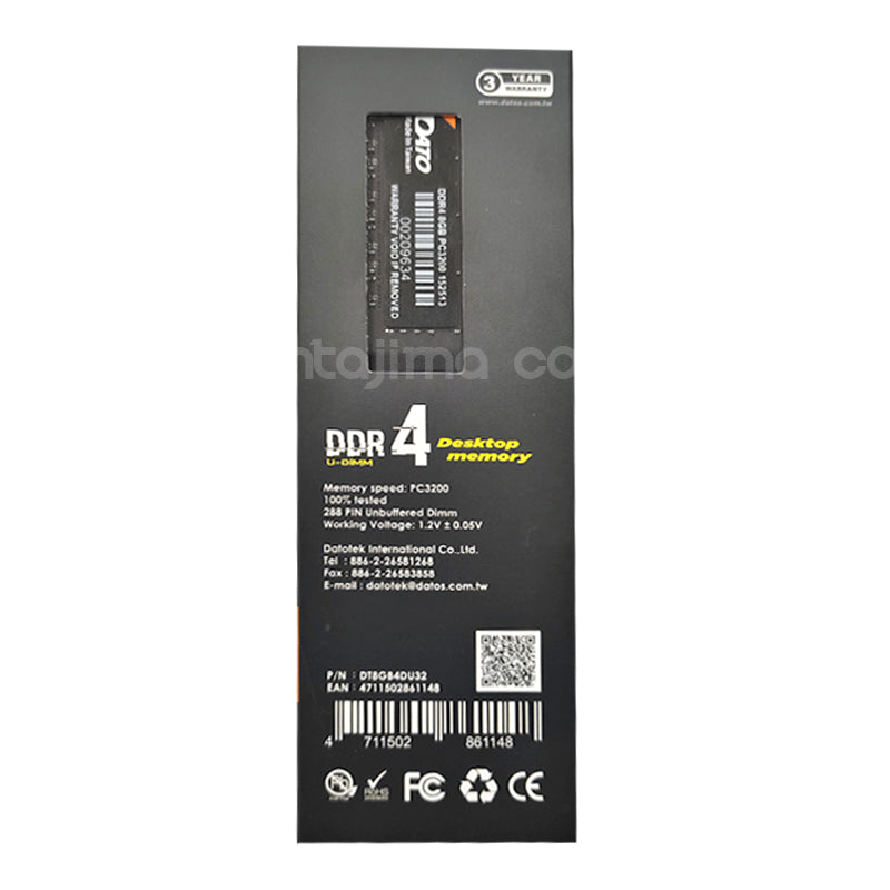 DDR4 8GB RAM module for desktop PC upgrade